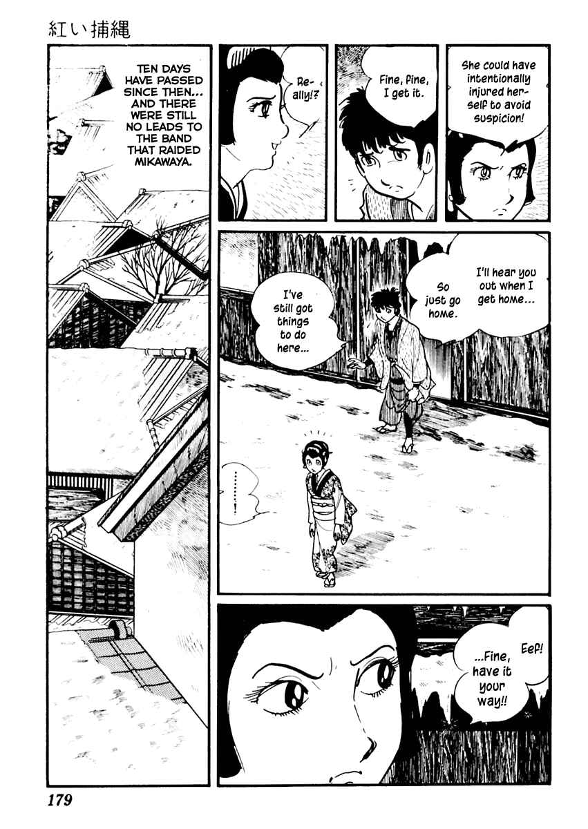 Page 16 Chapter 54 Sabu and Ichi Torimonohikae