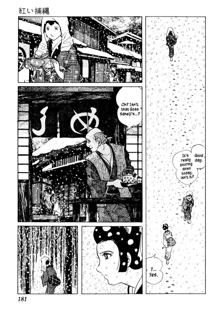 Page 18 Chapter 54 Sabu and Ichi Torimonohikae