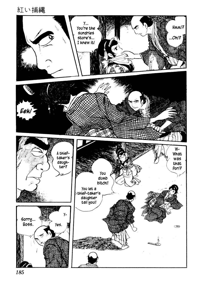 Page 22 Chapter 54 Sabu and Ichi Torimonohikae