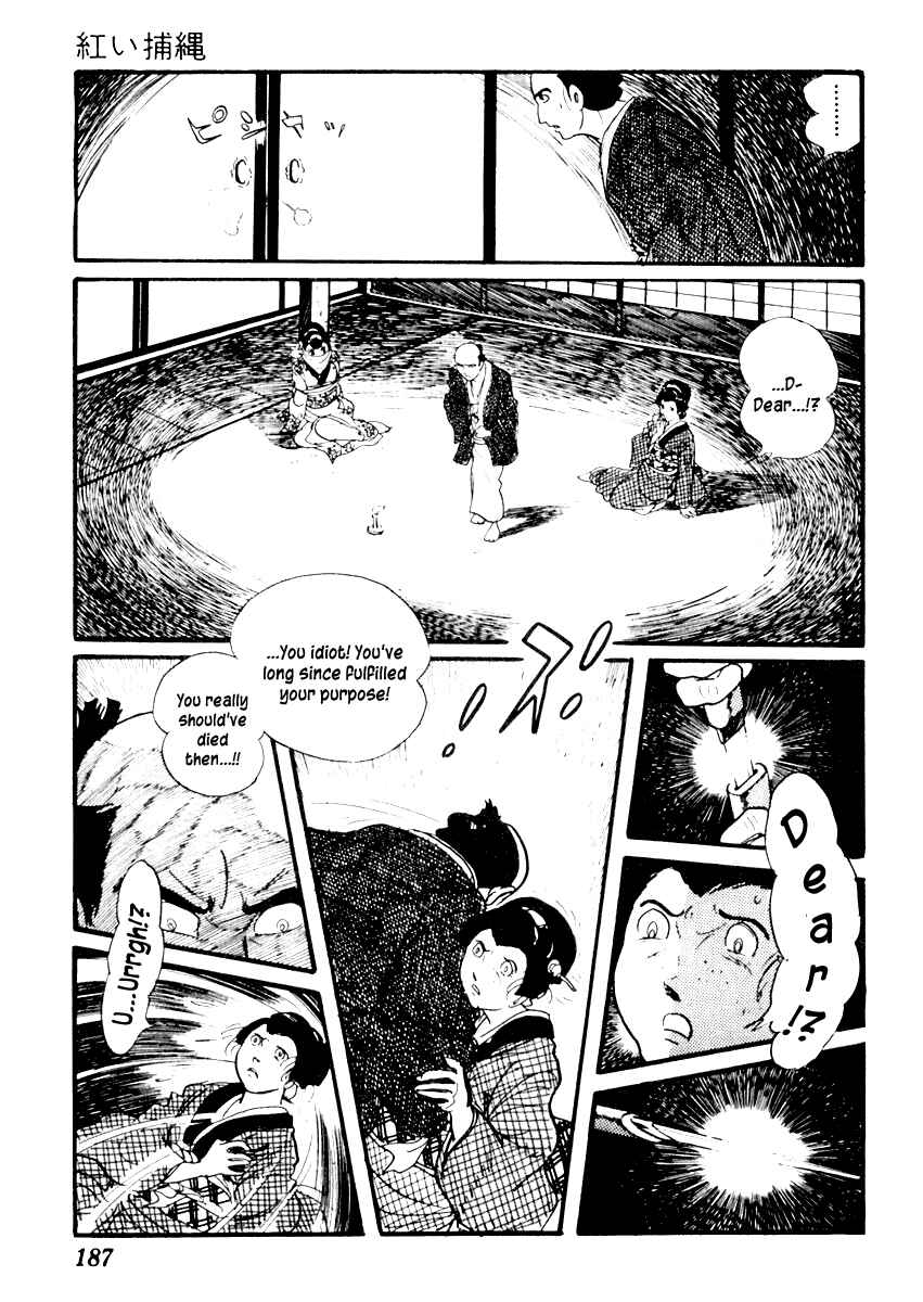 Page 24 Chapter 54 Sabu and Ichi Torimonohikae