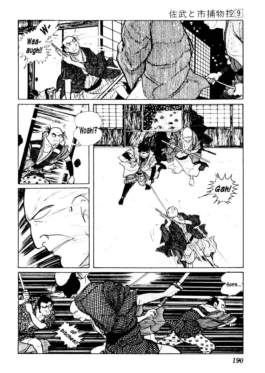 Page 27 Chapter 54 Sabu and Ichi Torimonohikae