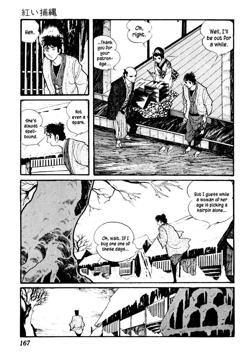 Page 5 Chapter 54 Sabu and Ichi Torimonohikae