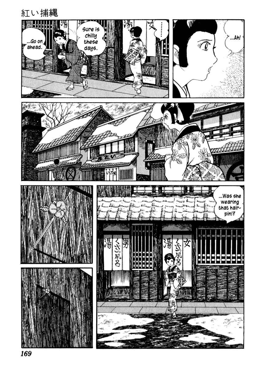 Page 7 Chapter 54 Sabu and Ichi Torimonohikae