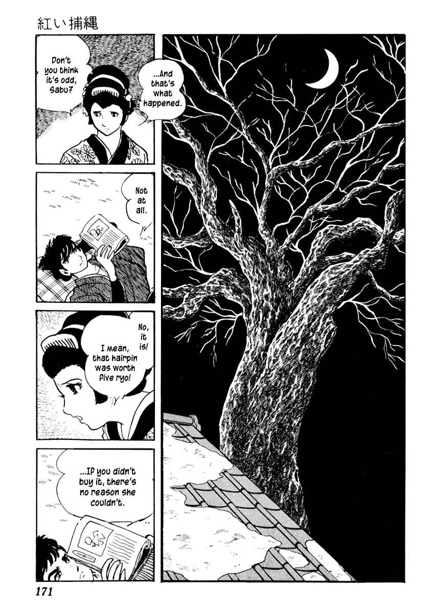 Page 9 Chapter 54 Sabu and Ichi Torimonohikae