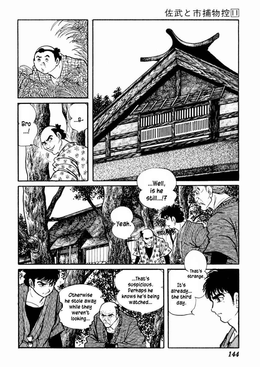 Page 16 Chapter 68 Sabu and Ichi Torimonohikae