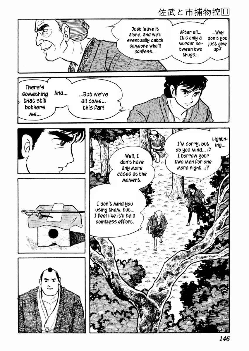 Page 18 Chapter 68 Sabu and Ichi Torimonohikae