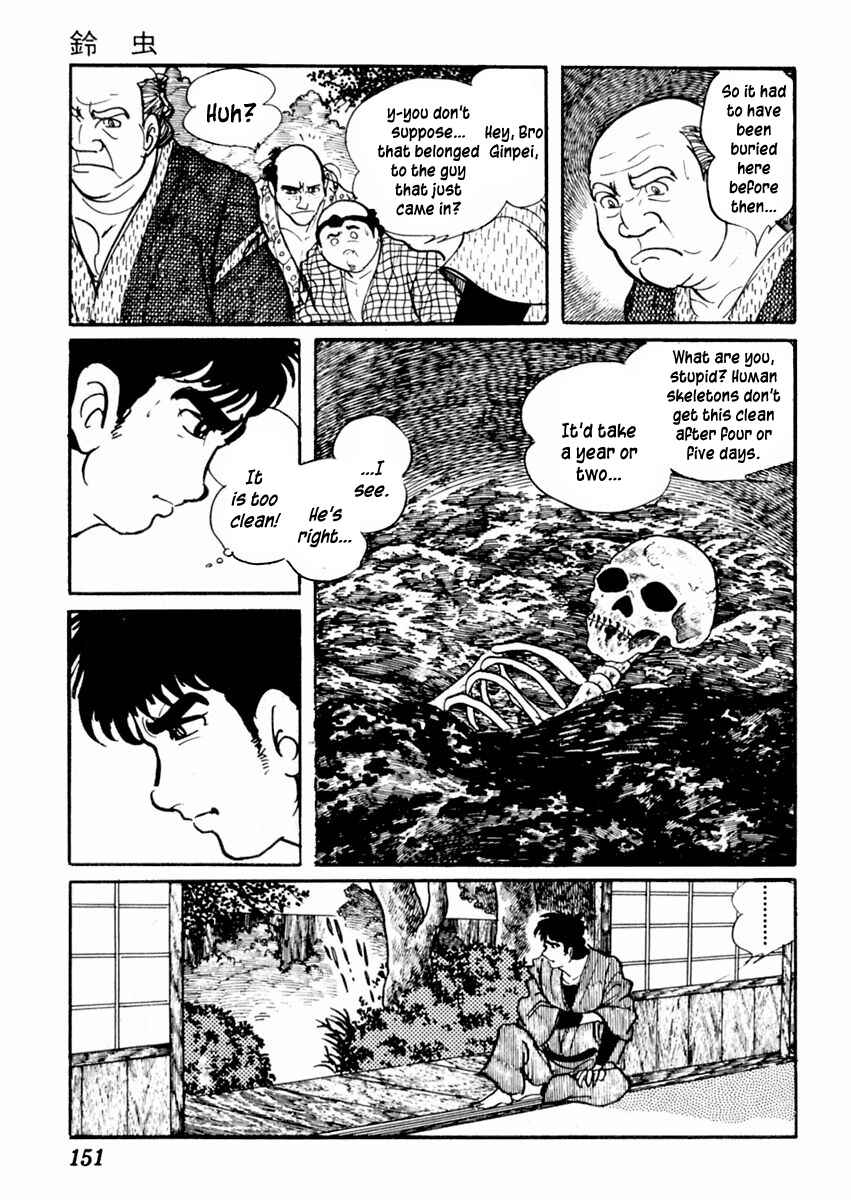Page 23 Chapter 68 Sabu and Ichi Torimonohikae