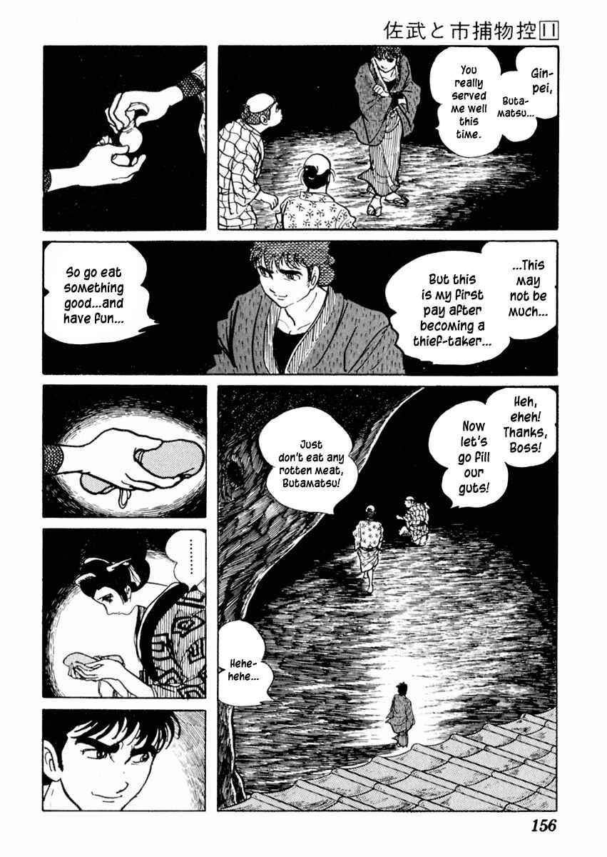 Page 28 Chapter 68 Sabu and Ichi Torimonohikae