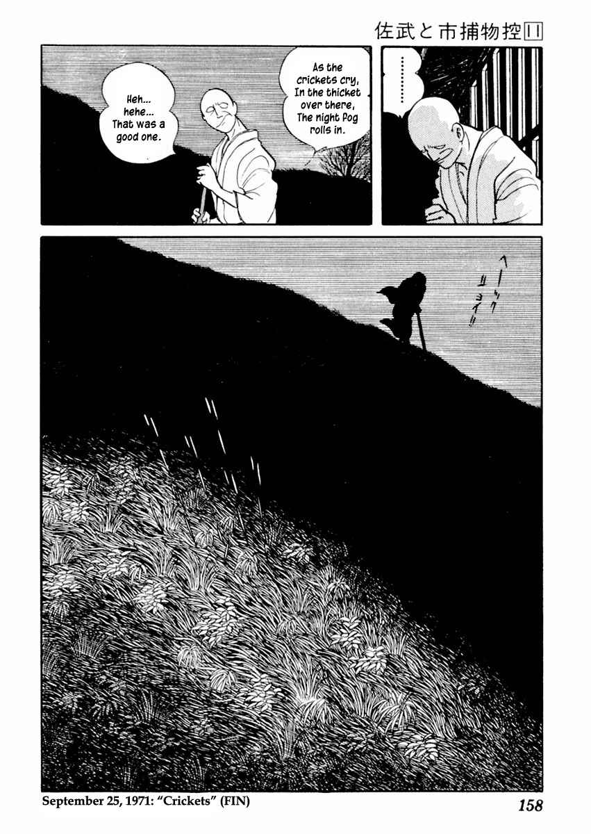 Page 30 Chapter 68 Sabu and Ichi Torimonohikae