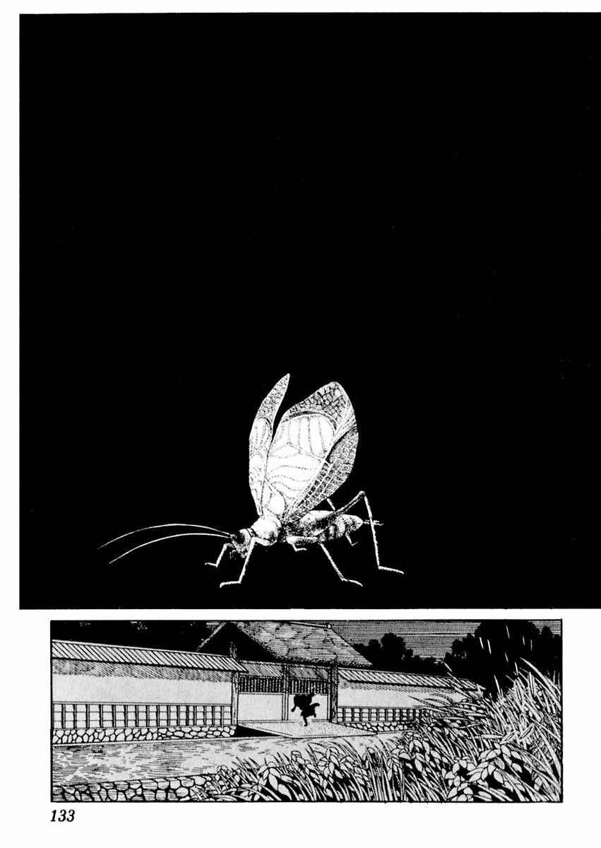 Page 5 Chapter 68 Sabu and Ichi Torimonohikae