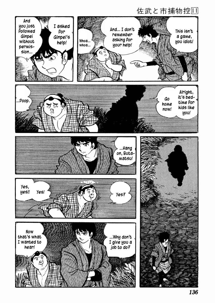 Page 8 Chapter 68 Sabu and Ichi Torimonohikae