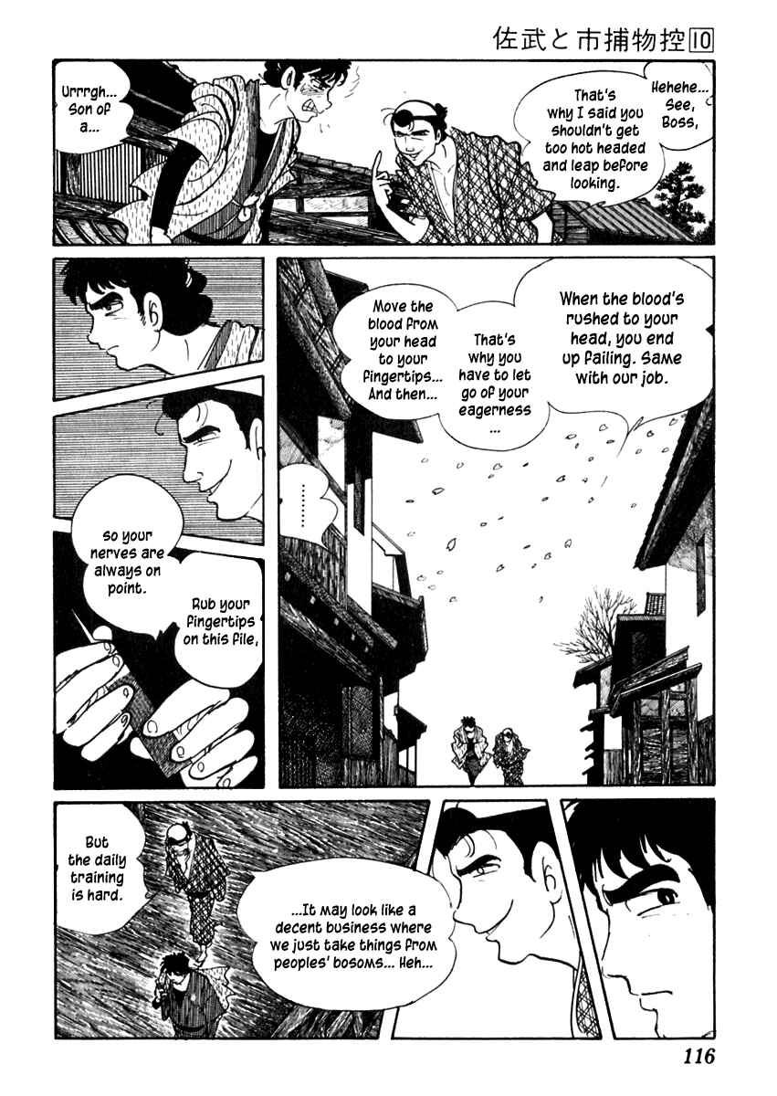 Page 14 Chapter 60 Sabu and Ichi Torimonohikae