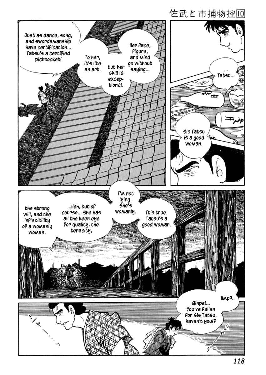 Page 16 Chapter 60 Sabu and Ichi Torimonohikae