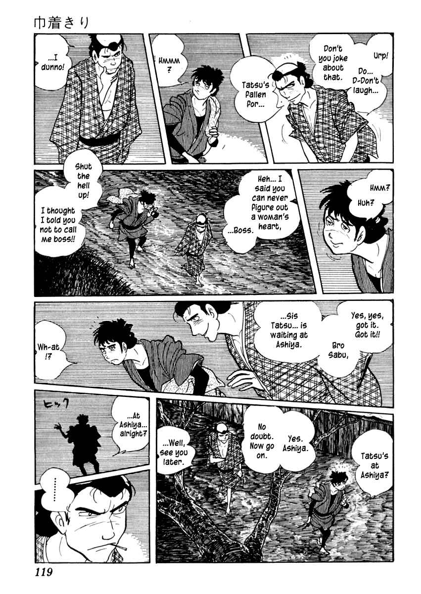 Page 17 Chapter 60 Sabu and Ichi Torimonohikae