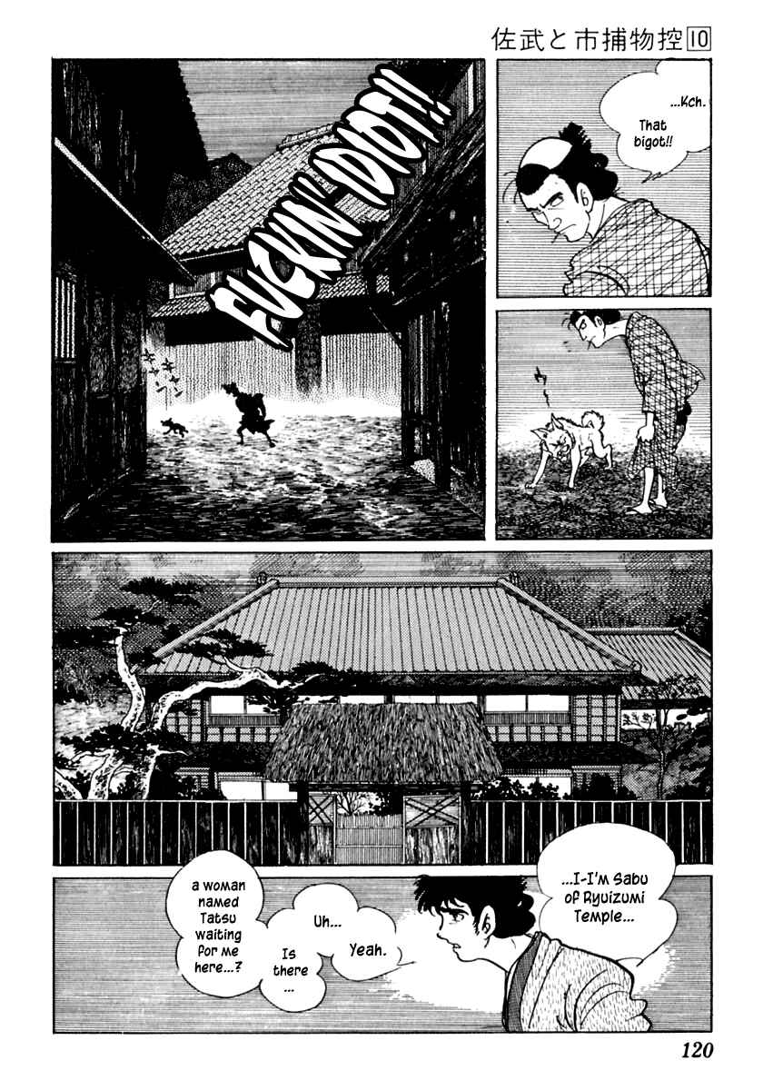 Page 18 Chapter 60 Sabu and Ichi Torimonohikae