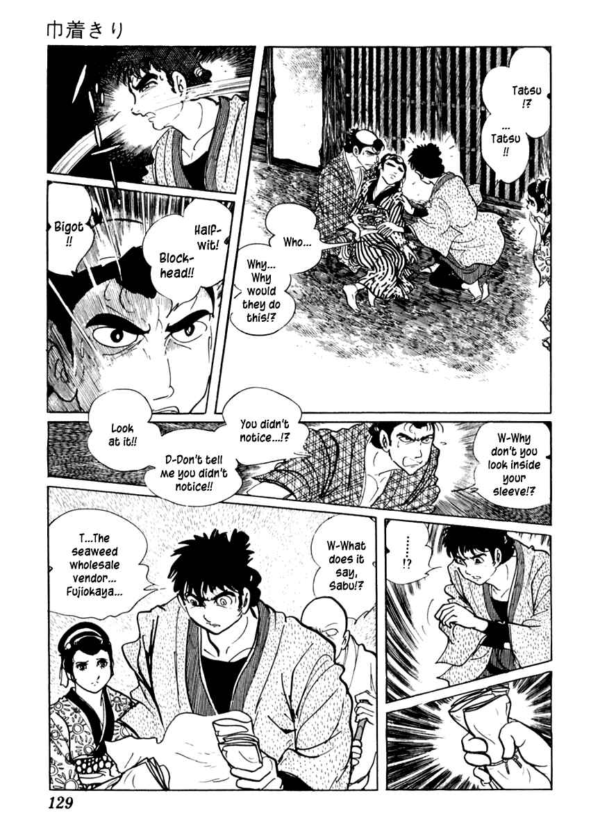 Page 26 Chapter 60 Sabu and Ichi Torimonohikae