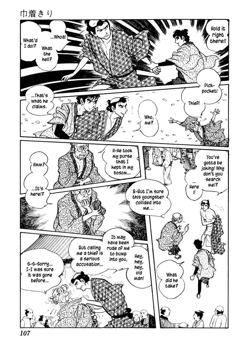 Page 5 Chapter 60 Sabu and Ichi Torimonohikae
