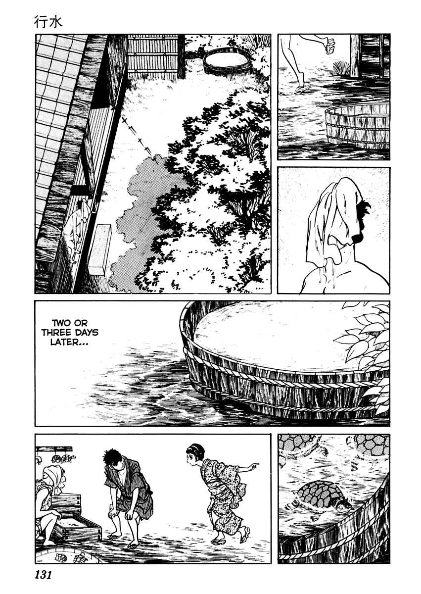 Page 19 Chapter 19 Sabu and Ichi Torimonohikae