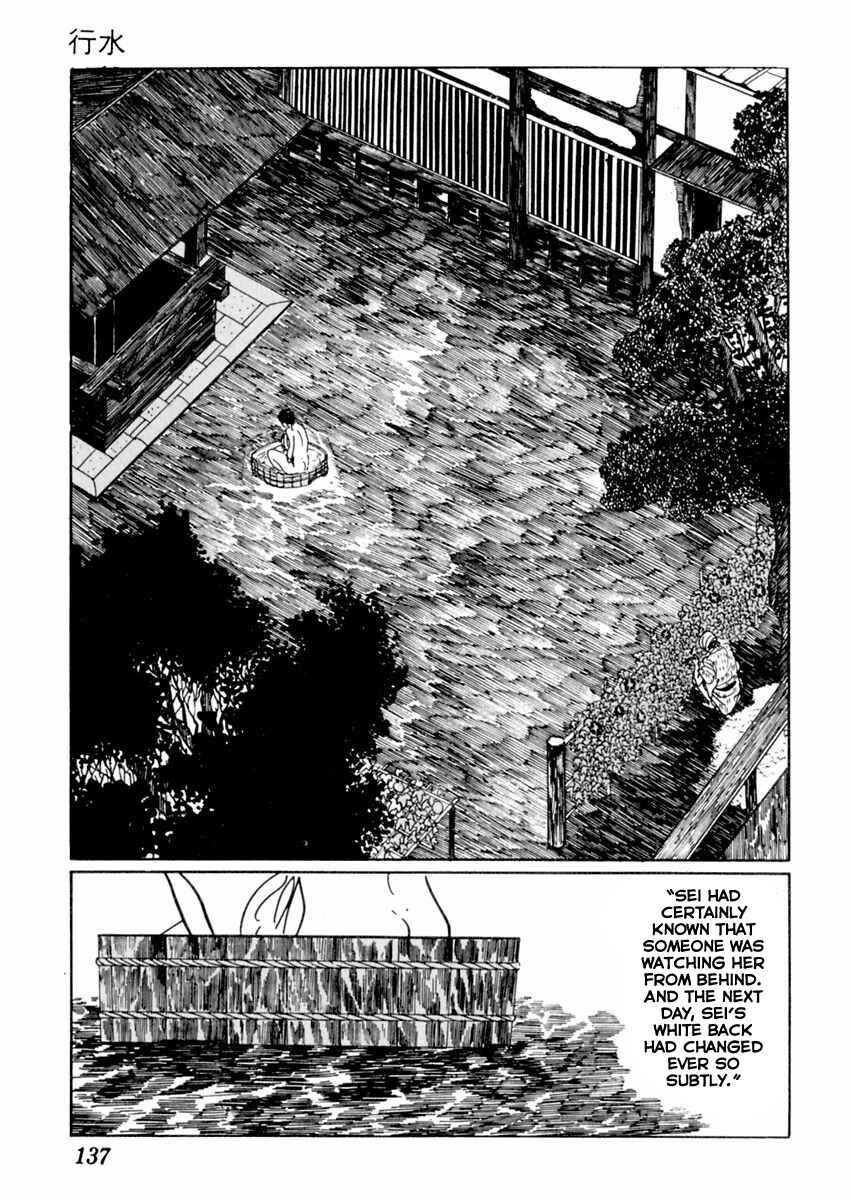 Page 25 Chapter 19 Sabu and Ichi Torimonohikae