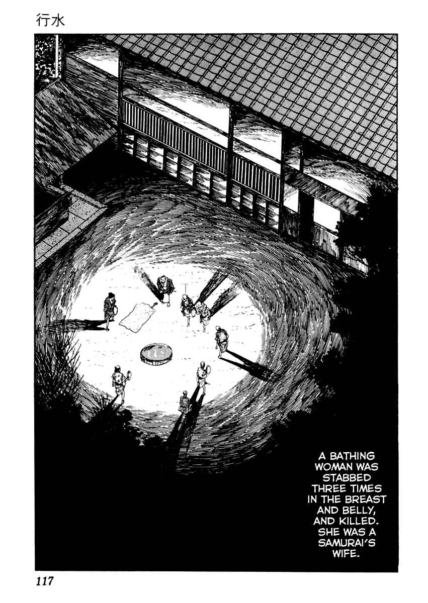 Page 6 Chapter 19 Sabu and Ichi Torimonohikae