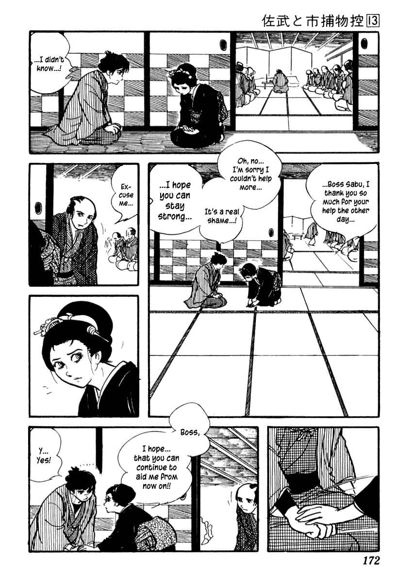 Page 19 Chapter 82 Sabu and Ichi Torimonohikae