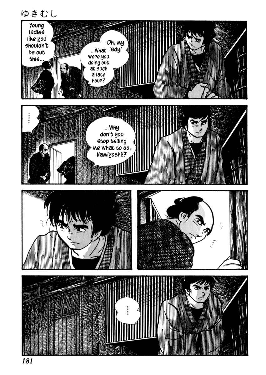 Page 28 Chapter 82 Sabu and Ichi Torimonohikae