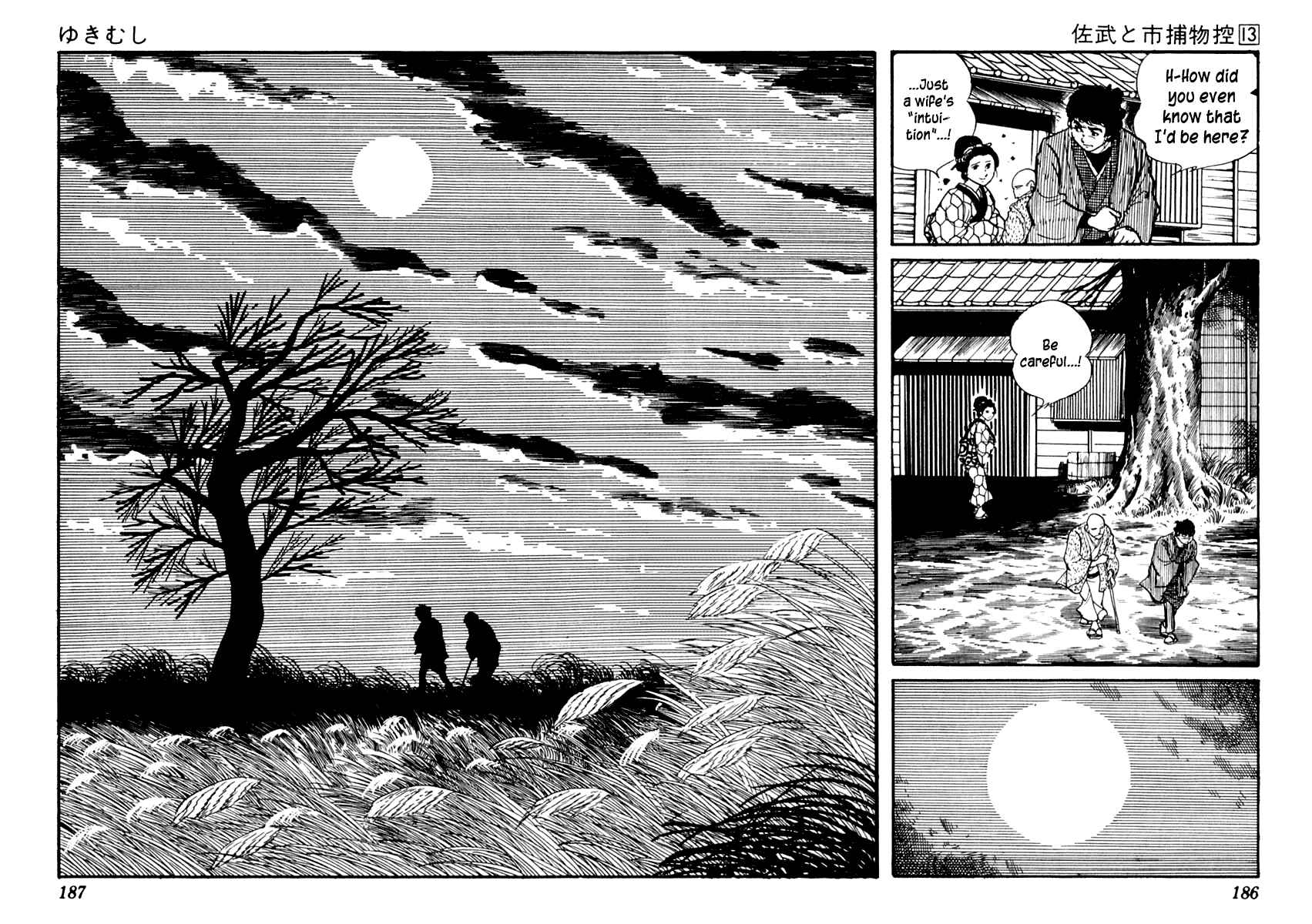 Page 33 Chapter 82 Sabu and Ichi Torimonohikae