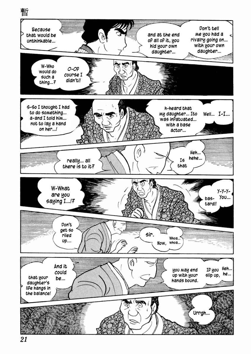 Page 25 Chapter 23 Sabu and Ichi Torimonohikae