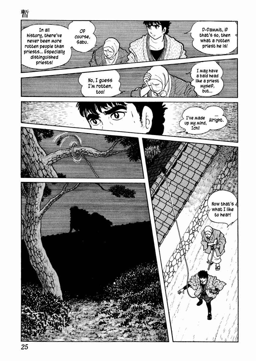 Page 29 Chapter 23 Sabu and Ichi Torimonohikae