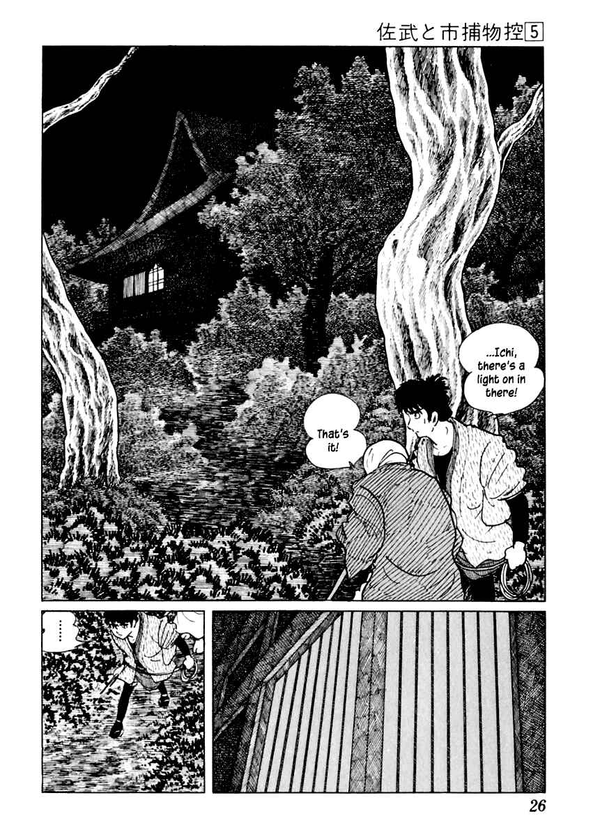 Page 30 Chapter 23 Sabu and Ichi Torimonohikae