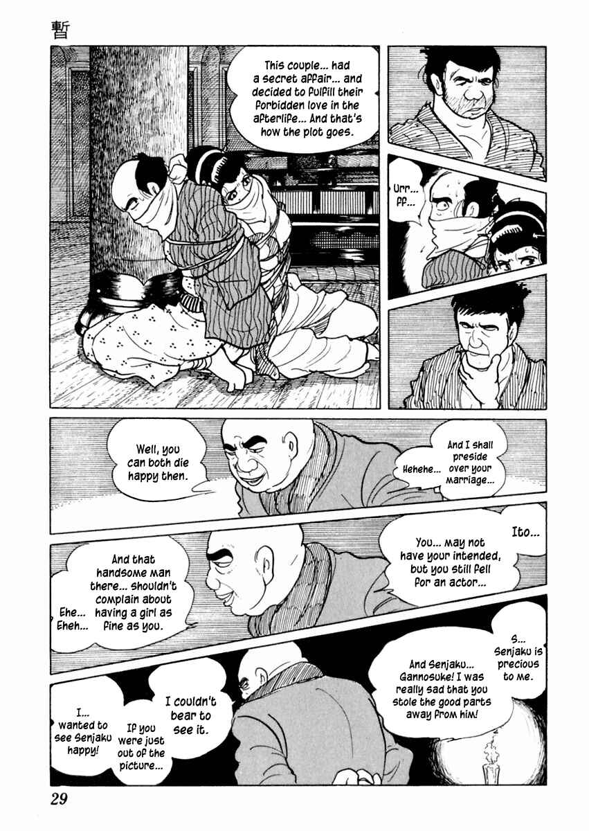 Page 33 Chapter 23 Sabu and Ichi Torimonohikae