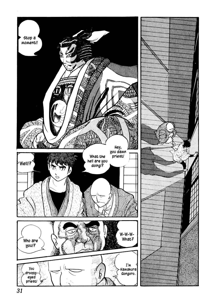 Page 35 Chapter 23 Sabu and Ichi Torimonohikae