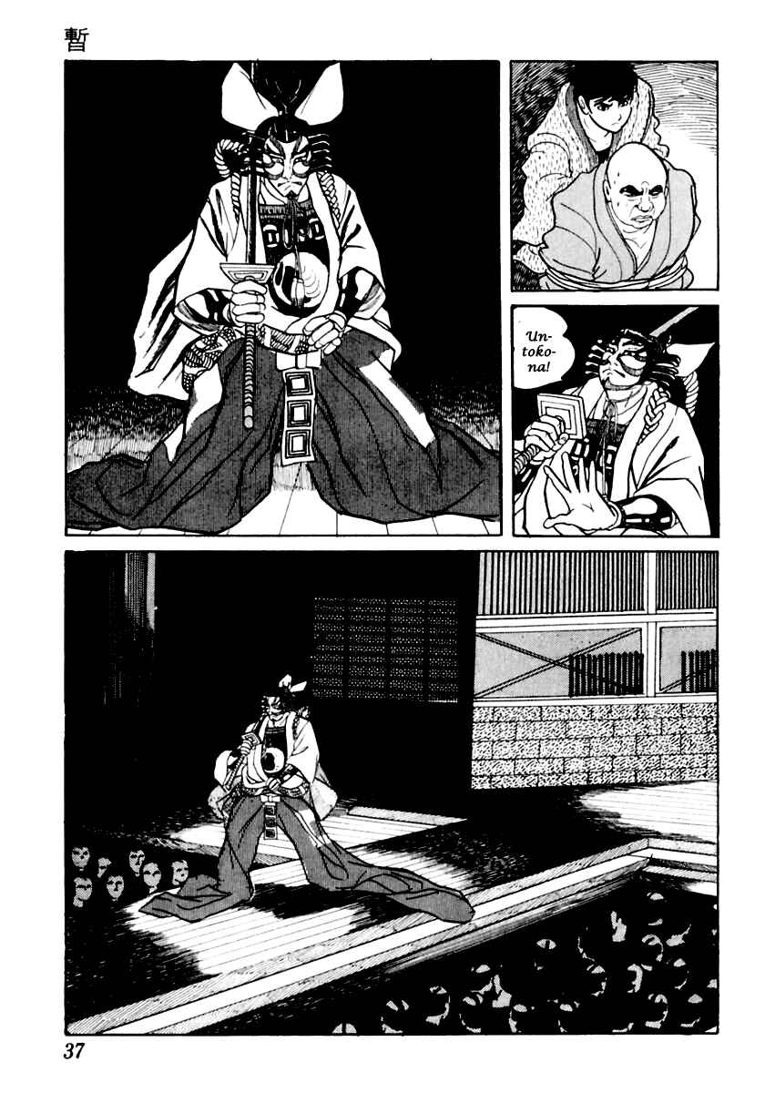 Page 41 Chapter 23 Sabu and Ichi Torimonohikae