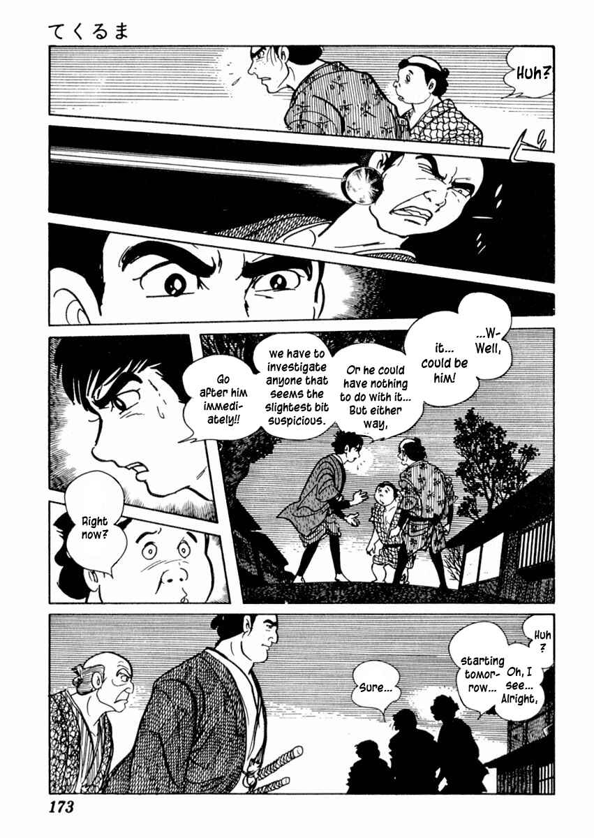 Page 14 Chapter 69 Sabu and Ichi Torimonohikae