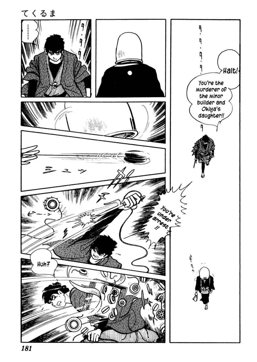 Page 22 Chapter 69 Sabu and Ichi Torimonohikae