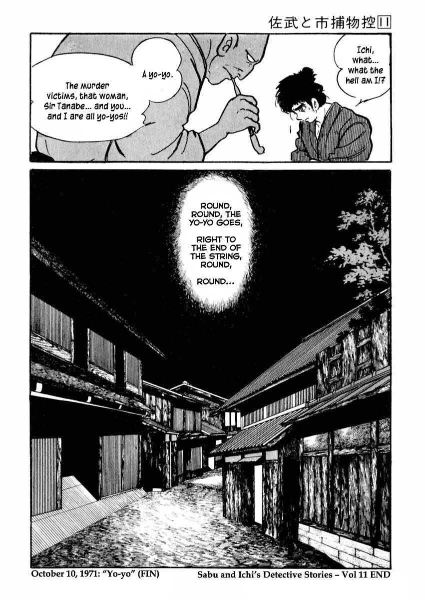 Page 29 Chapter 69 Sabu and Ichi Torimonohikae