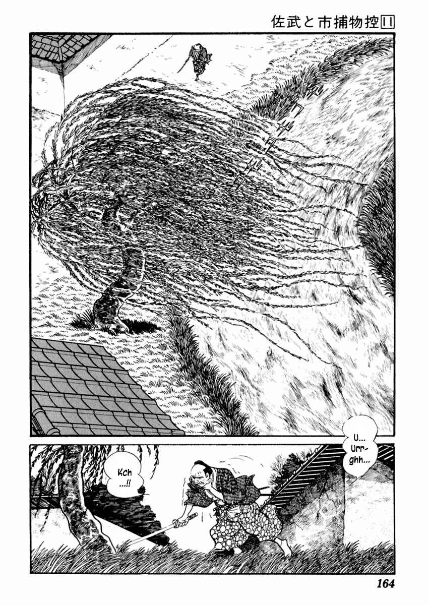 Page 5 Chapter 69 Sabu and Ichi Torimonohikae