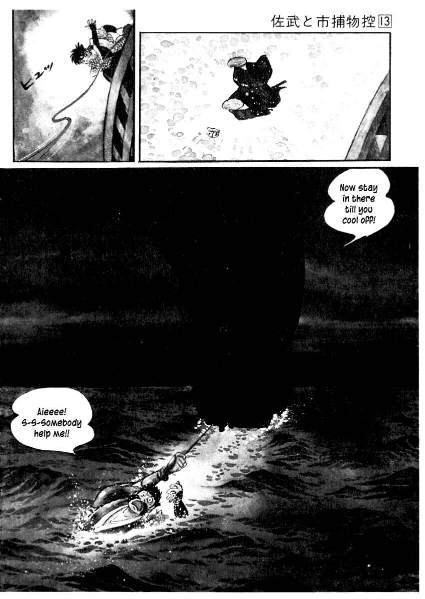 Page 14 Chapter 81 Sabu and Ichi Torimonohikae