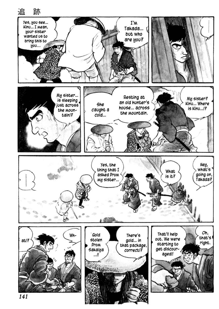 Page 21 Chapter 81 Sabu and Ichi Torimonohikae