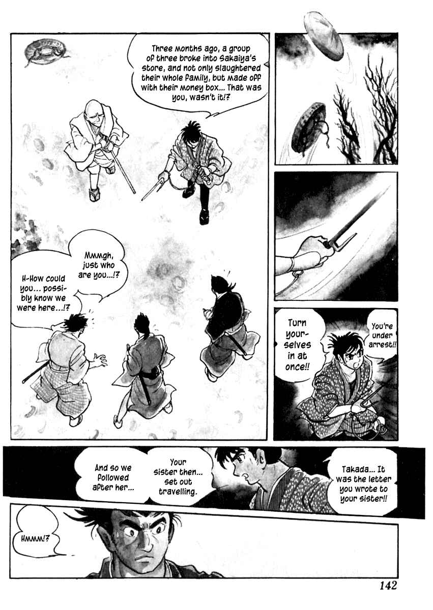 Page 22 Chapter 81 Sabu and Ichi Torimonohikae