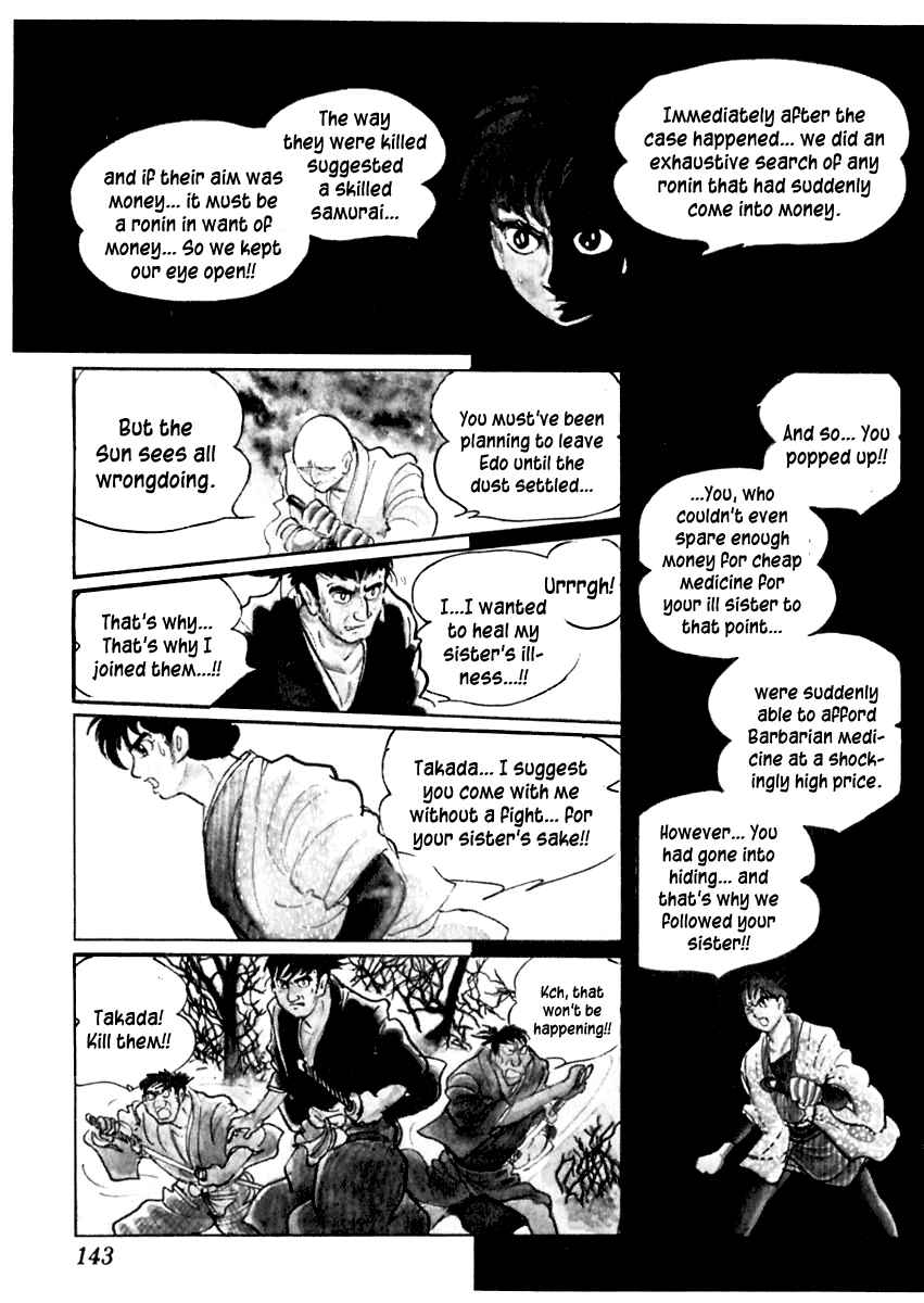 Page 23 Chapter 81 Sabu and Ichi Torimonohikae