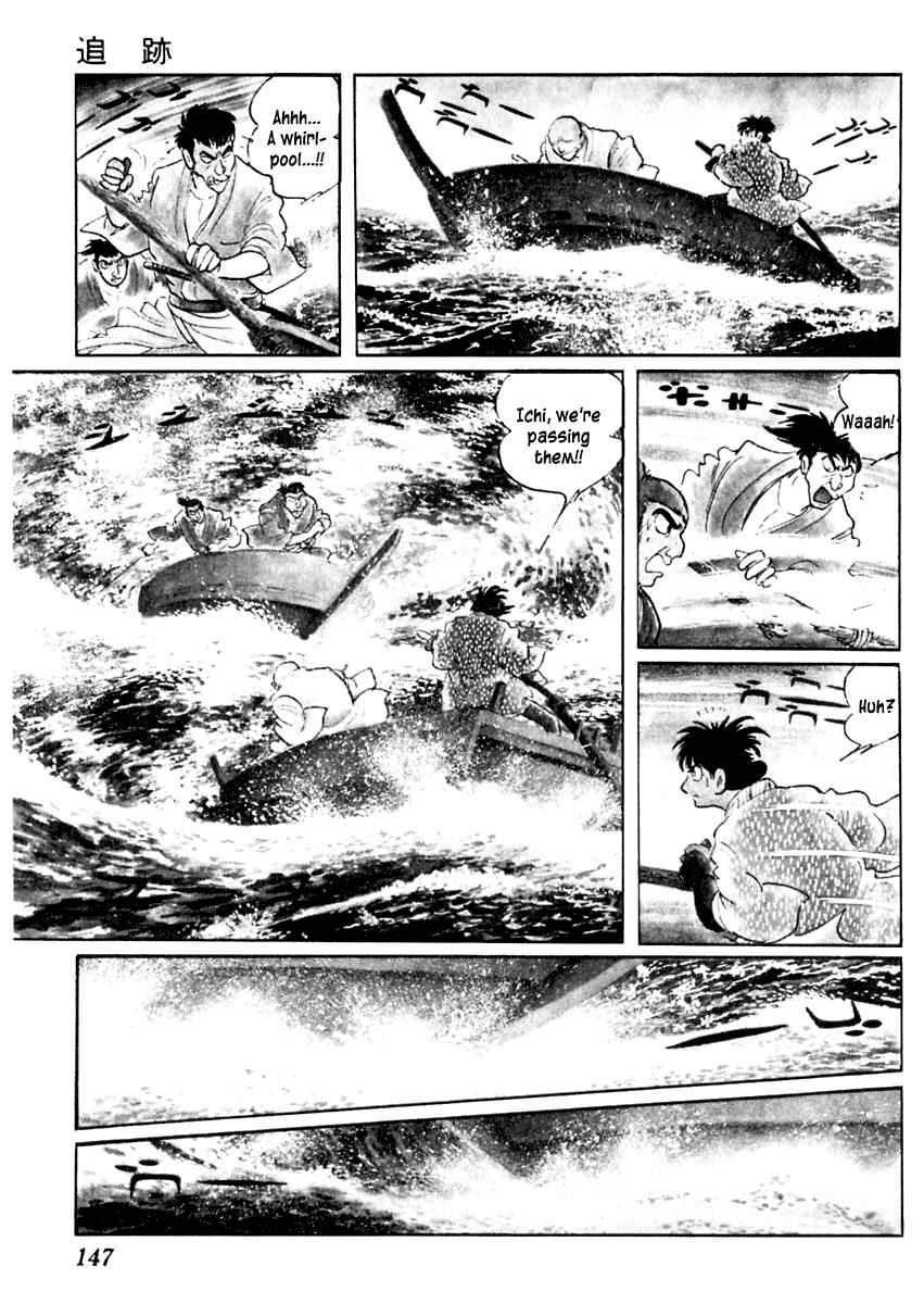 Page 27 Chapter 81 Sabu and Ichi Torimonohikae
