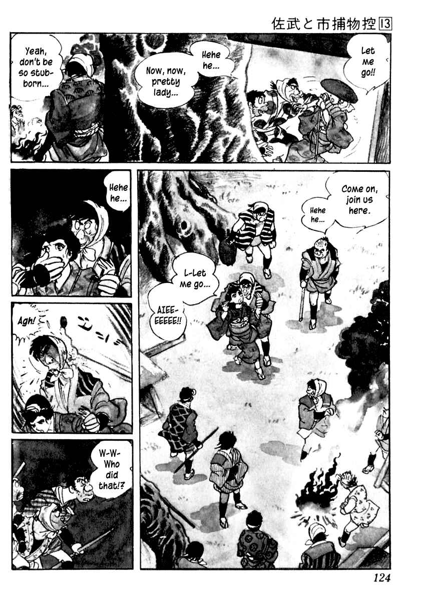 Page 6 Chapter 81 Sabu and Ichi Torimonohikae