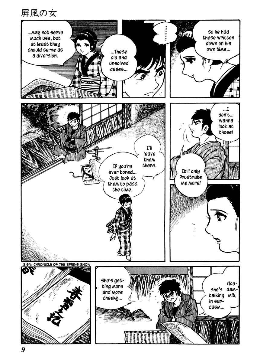 Page 14 Chapter 70 Sabu and Ichi Torimonohikae