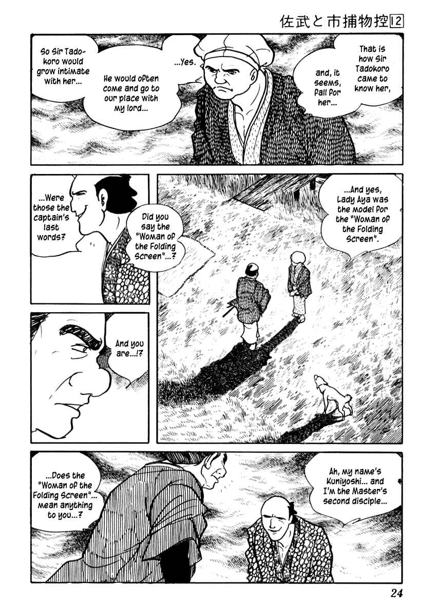 Page 28 Chapter 70 Sabu and Ichi Torimonohikae
