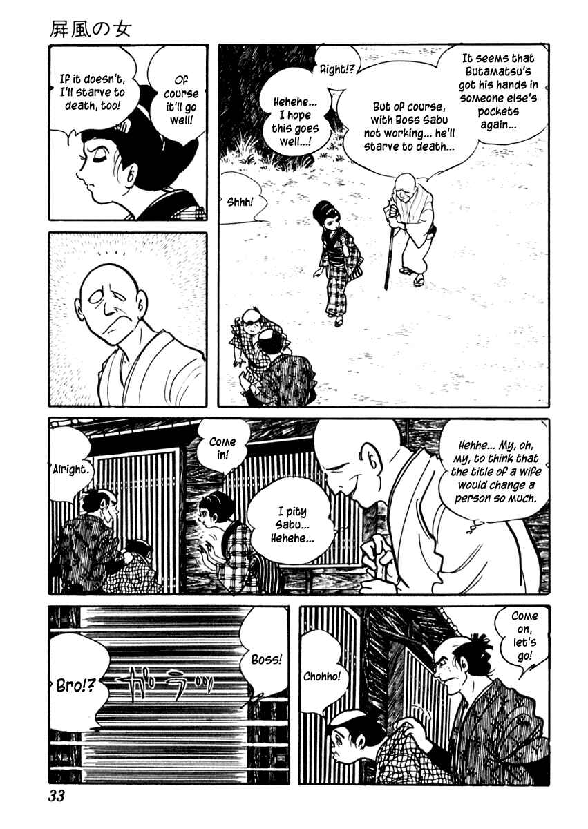 Page 37 Chapter 70 Sabu and Ichi Torimonohikae