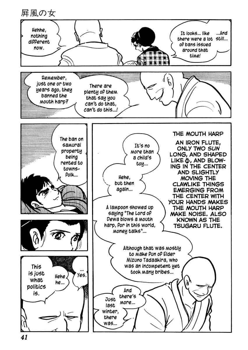 Page 45 Chapter 70 Sabu and Ichi Torimonohikae