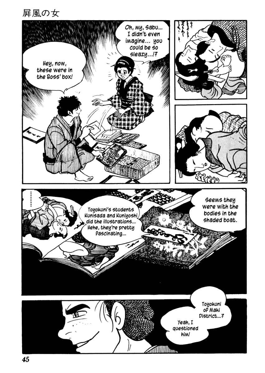 Page 49 Chapter 70 Sabu and Ichi Torimonohikae