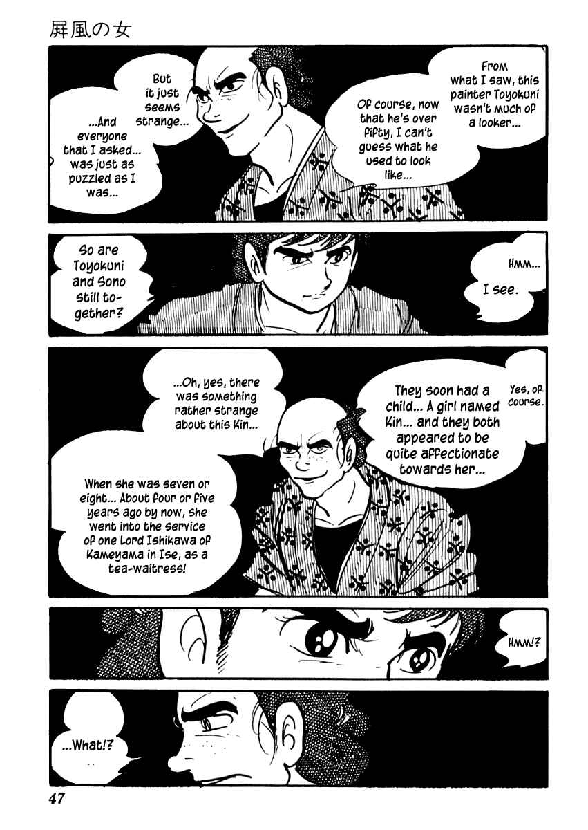Page 51 Chapter 70 Sabu and Ichi Torimonohikae