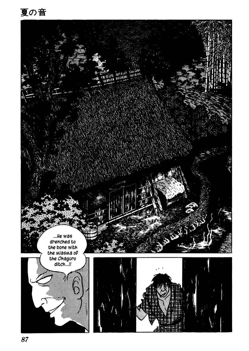 Page 21 Chapter 44 Sabu and Ichi Torimonohikae